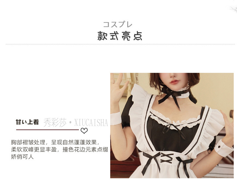 Maid Roleplay Lingerie Set with Headpiece, Collar, Cuffs and Dress — detail image 4