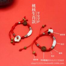 ���l��ľ��Ф�����Һ���Ф�t�K��朌����냺�ЋD�i�@�ǹ����ֹ���