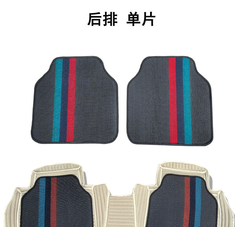 Suitable for car floor mats, universal for four-seater vehicles, driver's side carpet, luxury floor mat, single-layer anti-dirt and anti-slip protective mat