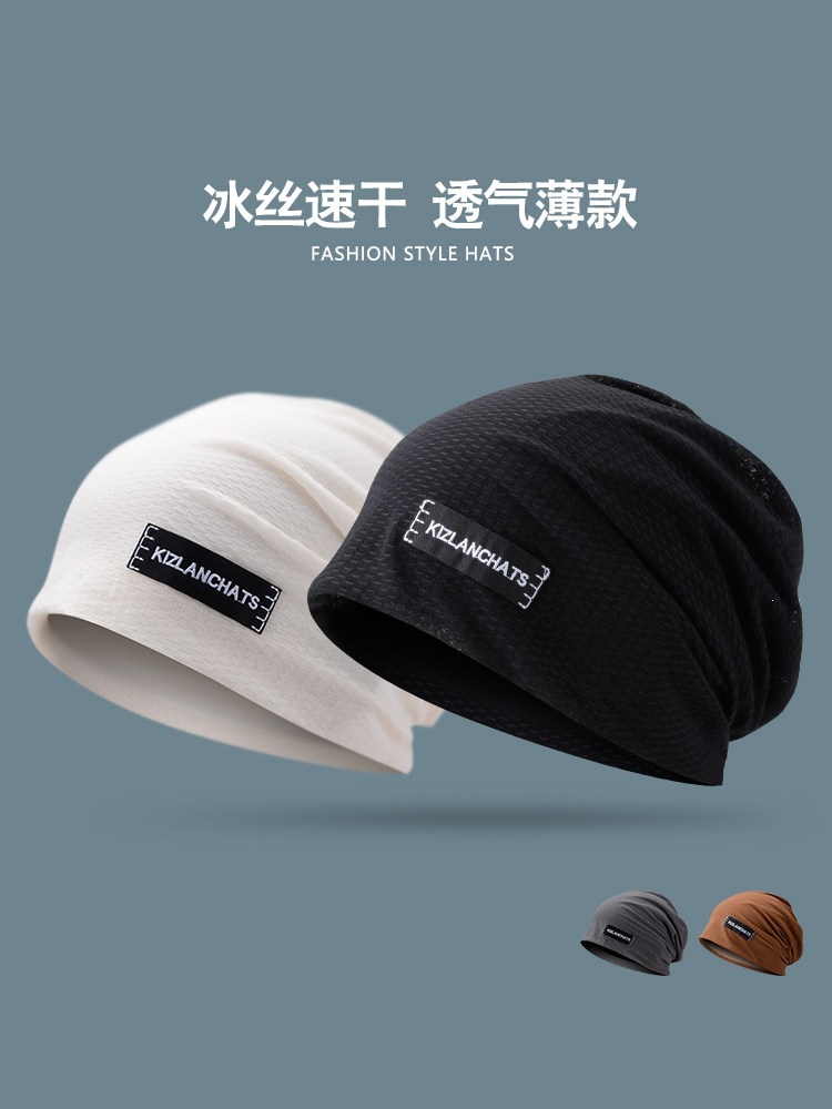 Nuevo sombrero de verano gorra fría delgada manga de seda de hielo secado rápido transpiración deportiva turbante de correr sombrero de dormir protector solar