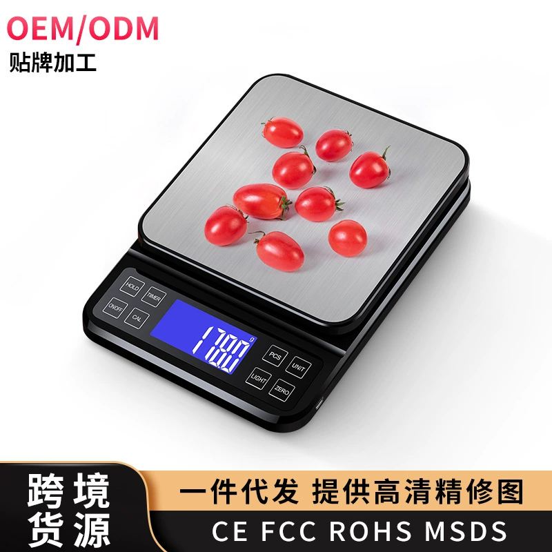 Трансграничный источник бытовых продуктов питания кухонные весы электронные весы