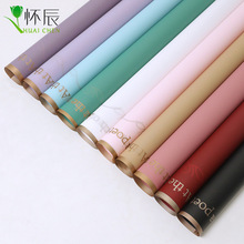 ��߅���Z�r�����b����߅����Ĥ�޹⼈������������͸����ˮ����