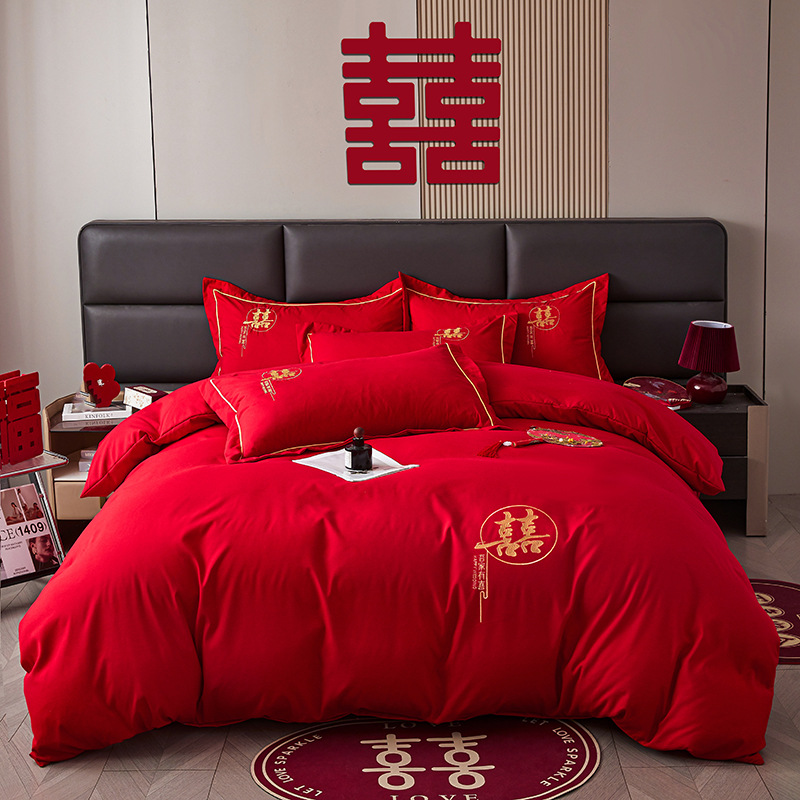 Wedding Quilt Cover Big Red Quilt Cover Embroidered Newlywed Dowry Bedding Quilt Cover Engagement Pillowcase Festive Gift