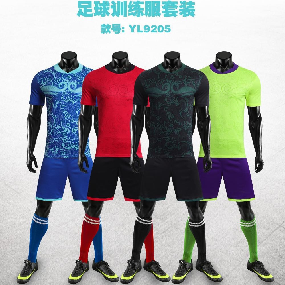 Summer football uniform
