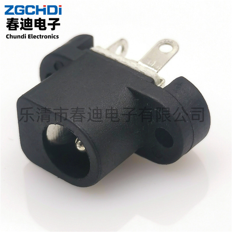 DC 电源插座DC-017B 5521插座充电转换插座 加高定位孔