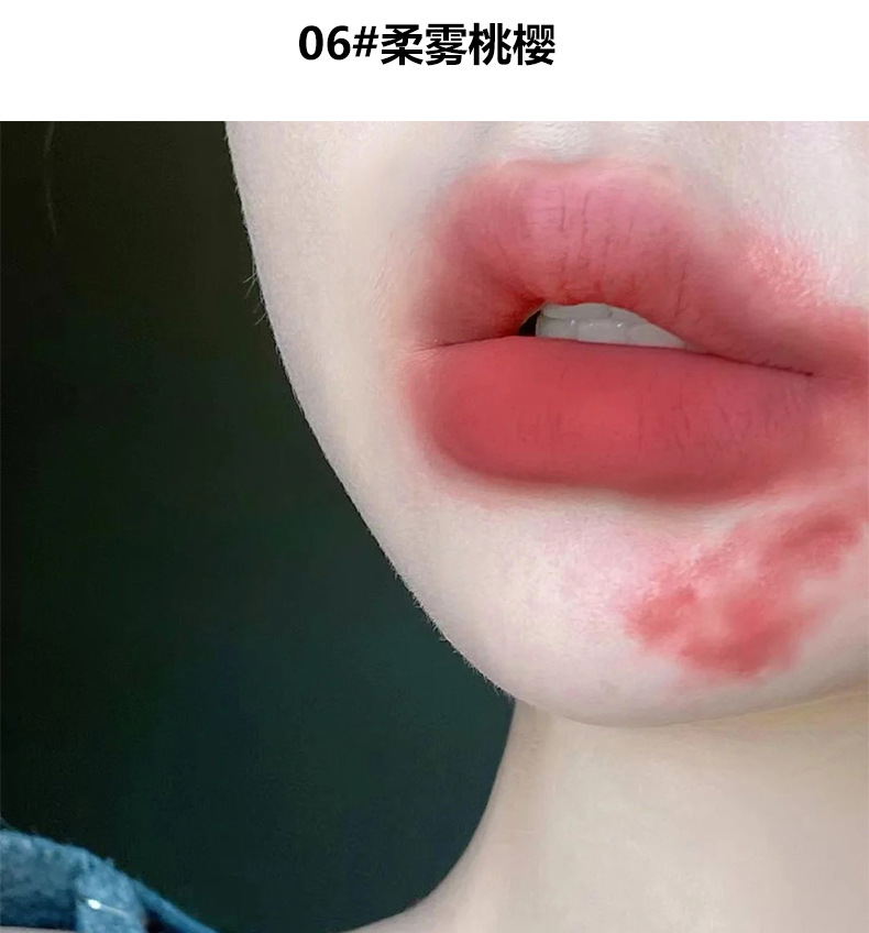 Sensory Party Matte velvet lip gloss, matte and white lip paste, not easy to stick, affordable for students, cross-border from Southeast Asia undefined