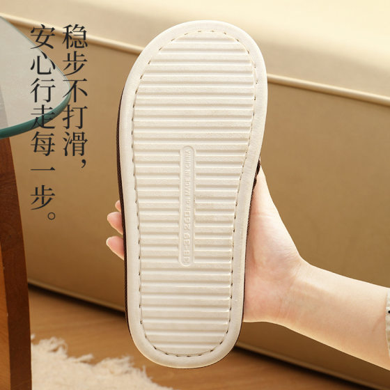 Qidan Shoe Factory Cartoon Linen Slippers Women's Summer Home Indoor Soft Bottom Mute Breathable Non-slip Couple Slippers