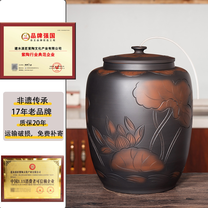 Jianshui 紫陶水タンク家庭用水貯蔵セラミック純水バケツ中国茶道茶テーブル昔ながらの茶 D&その D&|undefined