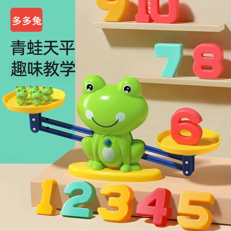 La balanza matemática de la rana, los niños, juguetes de puzzle, desarrollo de la inteligencia cognitiva del bebé, pensamiento lógico.