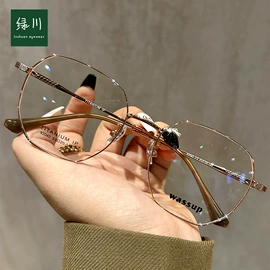 框架眼镜;太阳镜;老花镜