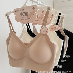 1351 リキッドファンデーション Xiaoyunji 非磁性シームレスゼリー美しいバック下着女性のプッシュアップ Xiaoyunji リキッドファンデーションラップ胸