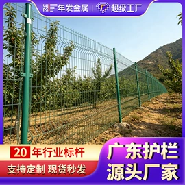 防护栏;护栏网;建筑护栏
