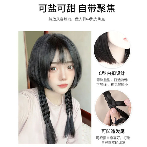 Kuaishou Live Style Bestselling Jellyfish Head Full Head Covering Wig for Women Factory