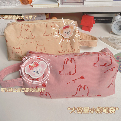 檸橡搞怪呆萌熊筆袋大容量手提帆布化妝包收納學生用品diy文具盒