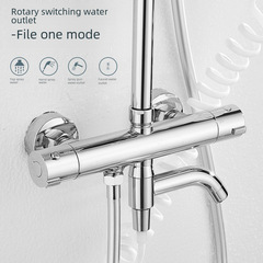 Full copper plated constant temperature shower set, instant heating smart thermostatic shower, home bathroom pressure enhancing nozzle