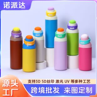 �羳�¿��Ͱ��������ܱ�304���P��p��ر������y�\��ˮ��
