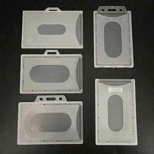 �p��忨PP�����C������ �ؿ�����Ӳ����ID�S���⚤�����F؛���l