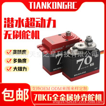 70kg�oˢ��C ��ˮȫ���ٴ�Ť����C �Cе���b��܇���W��ģ�����