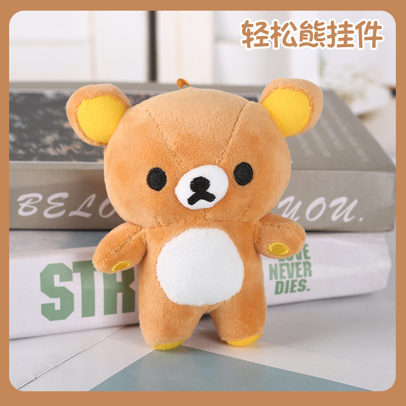 轻松小熊毛绒挂件泰迪熊公仔背包钥匙扣挂饰游戏城抓机娃娃批货产品实拍图
