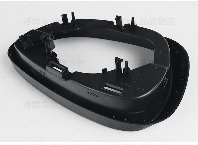 Applicable to Ford Fiesta Rear Mirror Housing Rear View Mirror Housing Rear Shell Upper Cover Lens Turn Signal