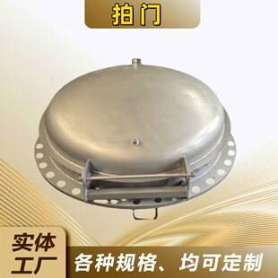 ���Ʋ��P����T������304���P䓹ܵ����T��Ʒ��mֹˮ�ȷ�ʽ���T