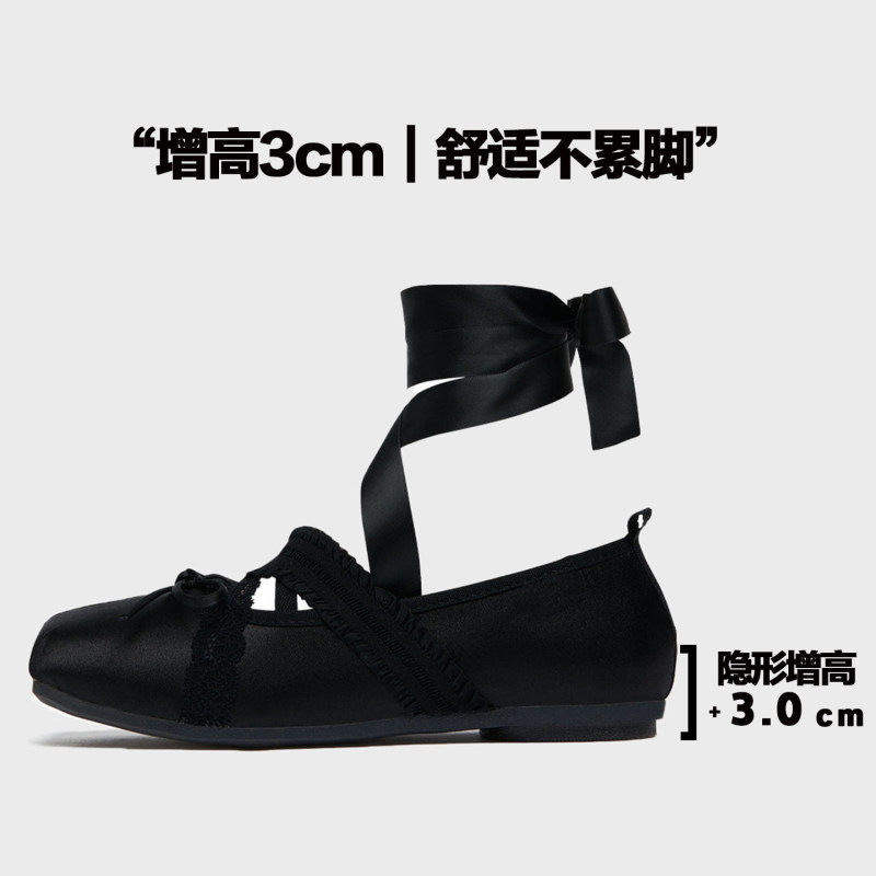 [Korean Designer Style] Women's Shoes 2026 New Ballet Shoes Square-Toe Flats Mary Jane Shoes for Women