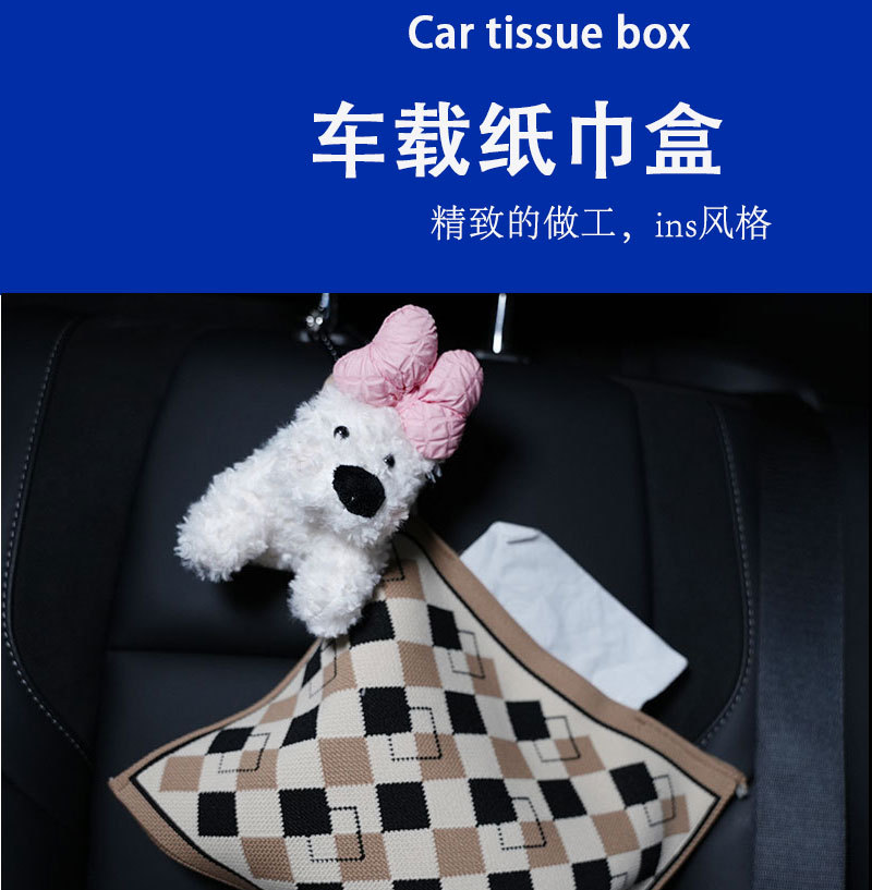 Cute Car Tissue Box Doll Creative Hanging Car Interior Tissue Holder