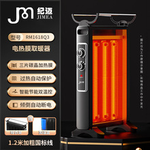 ��3Ƭ���o�~ȡů�����ù����ů���ů��a��늟�Ĥ�ٟ��t����