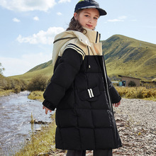 2024秋冬新款儿童羽绒服女童中长款白鸭绒女孩中大童连帽洋气外套