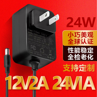 24v1aҎJCm24wWҎ12vԴ·12v2aԴm