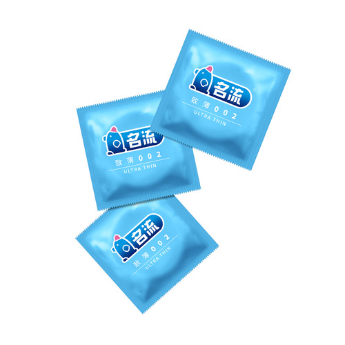 Celebrity Brand No. 002 Condoms (3-Pack) Hotel/Guesthouse Supplies Female 3-Pack Safety Condoms One Piece Dropshipping