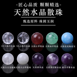 ˮ�����Ŀ�diy����ִ���������Ȼˮ���A���Ʒɢ����S�����l