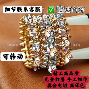 ����Ʒ�|V�𽛵��ӏ��^�Tᔟo荽�ָŮCNC���D�ӽM����ɫ�W��ָ�h
