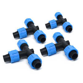 滴灌带锁扣三通 PVC管旁通接头 果树灌溉配件