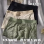 抑菌男士蕾丝薄款内裤
