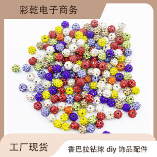 10�깤�S�������������M�ܛ����ֱ��ͨ��ˮ���diy��������