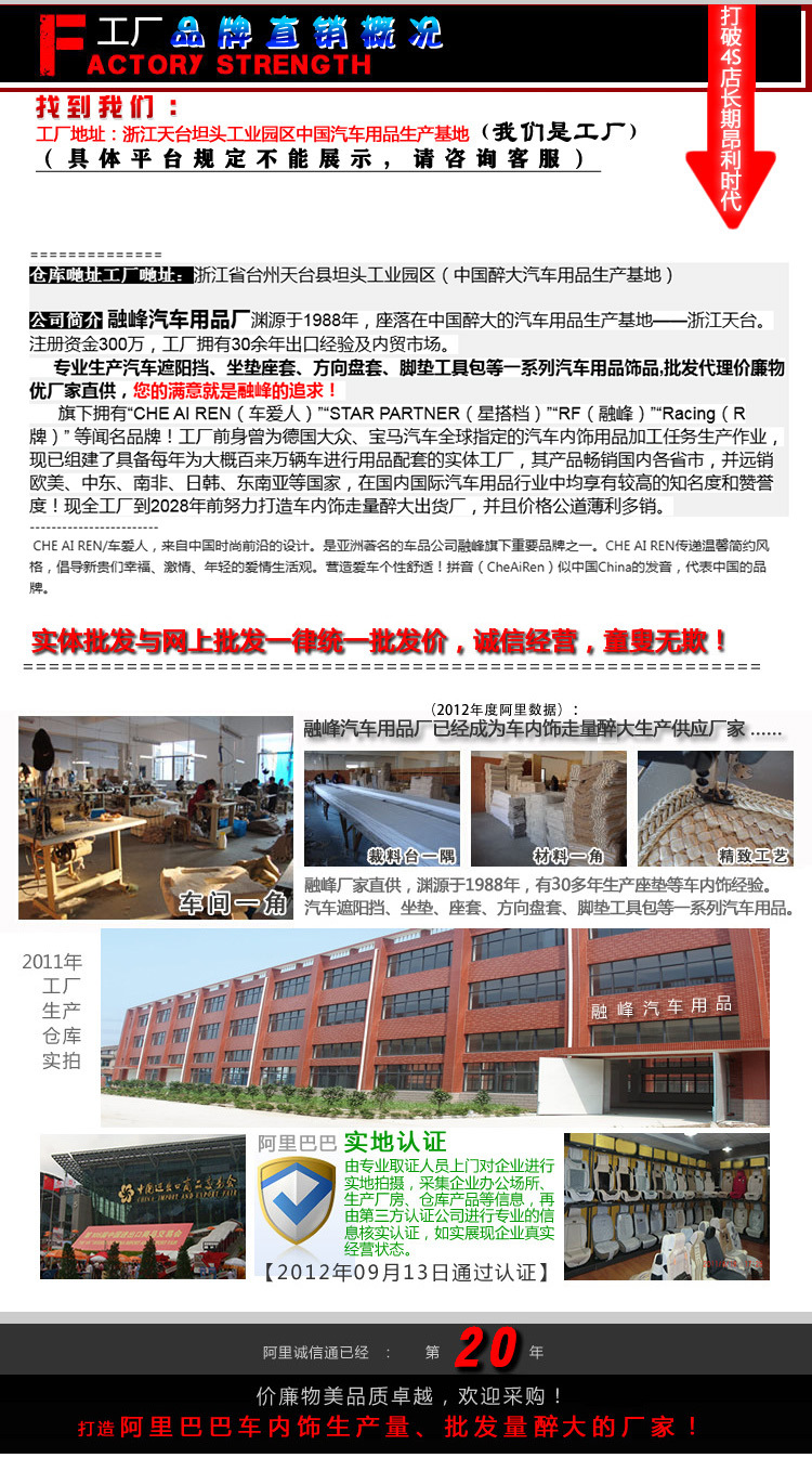 bf960cf46f9103f029b275548549d1