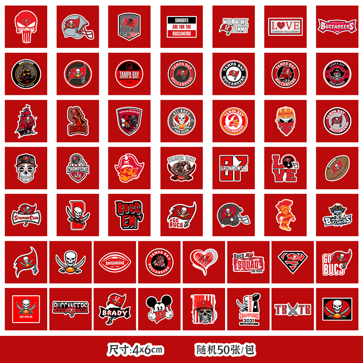 TQ50-0246 (탄파완 해적)