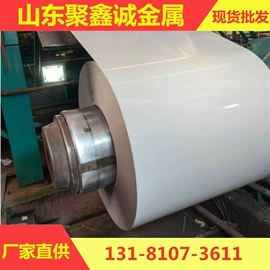 彩涂板;镀锌带钢;镀锌板