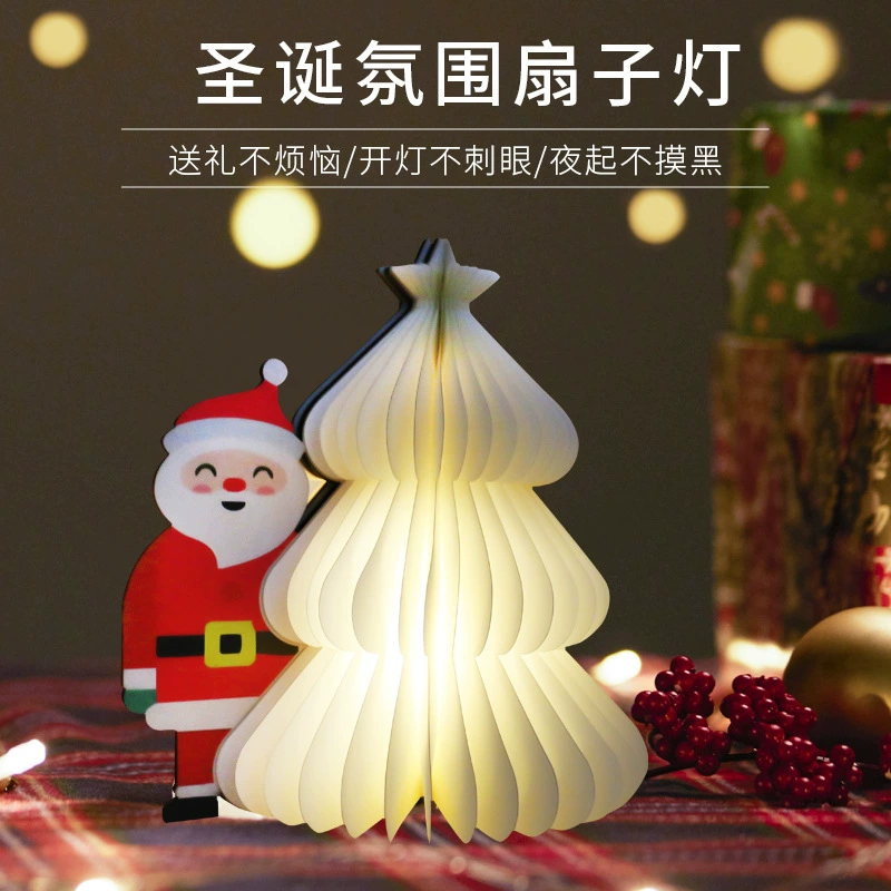 Трансграничный подарок творческий простой деревянная атмосфера прикроватная елка лампа завод оптовый бизнес подарок Маленькая ночная настольная лампа