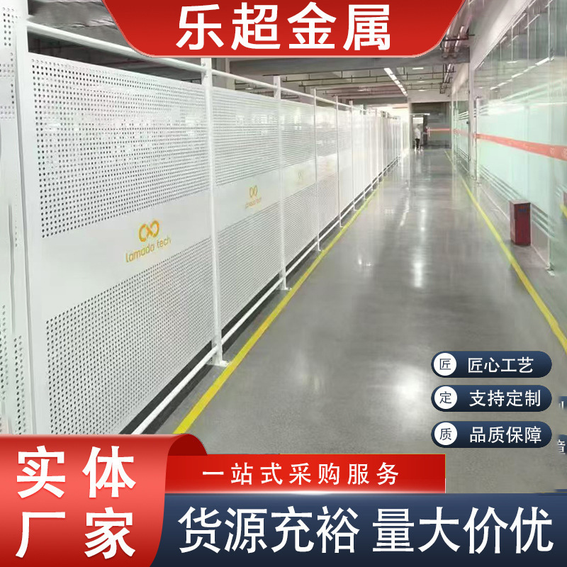 Isolation Nets for Workshops, Factory Isolation Barriers, Equipment Protection Nets, Enclosure Fences, Warehouse Partitions, Custom Workshop Guardrail Nets