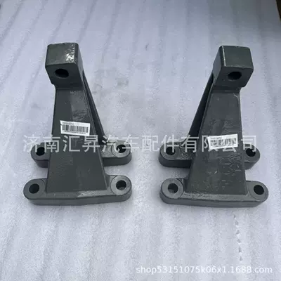 Bracket – Other walking systems