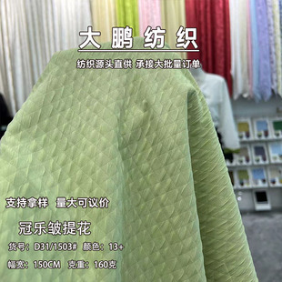 �ژ������w�Ứ���� �������w�����Ứ ����ʽȹ�b ���b�������