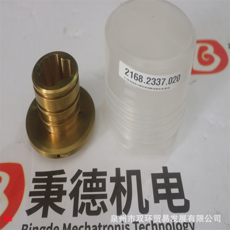 GEA Westfalia传感液体泵2168-2337-020