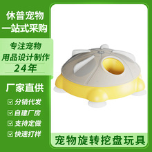 ���Ռ���������߶�؈�ʘ��P؈����ʳ�������ʳ؈������Ʒ؈���