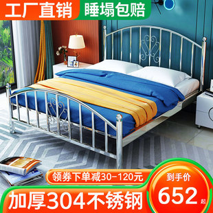 304���P䓴�1.5��1.8�Ӻ�����p�˴��Wʽ���s���ݼ��÷��Fˇ����