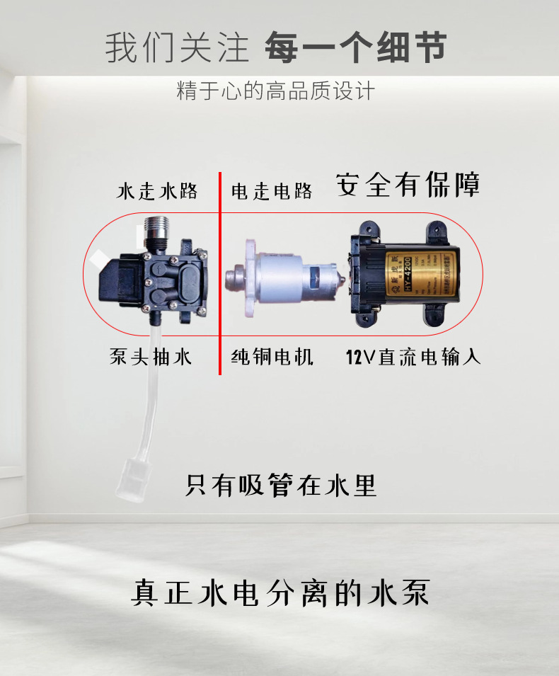 Self-priming faucet without tap water for washing vegetables, automatic water supply pump, kitchen household stainless steel faucet undefined