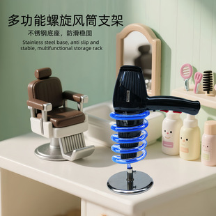 ̨ʽ���洵�L�C֧�ܼ���ԡ���l���g���P����װl��늴��LͲ����