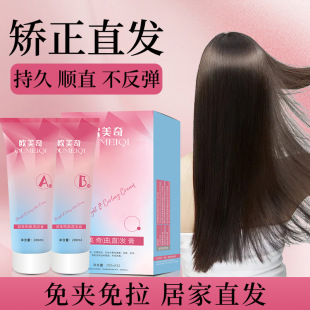 �W����C��ֱ�l����������ܛ�������^�l��현��x�ӠC��ֱ���l