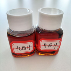 廠家直銷5倍青梅濃縮汁青梅汁酸梅湯飲料果酒專用食品級原料